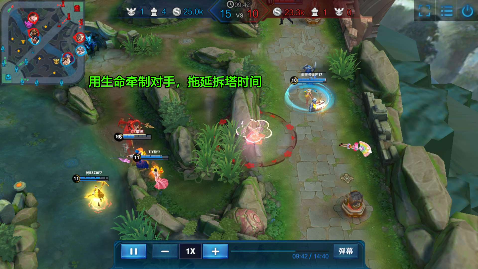 玩辅助这三种心理误区是错误的 新老玩家都犯过的错