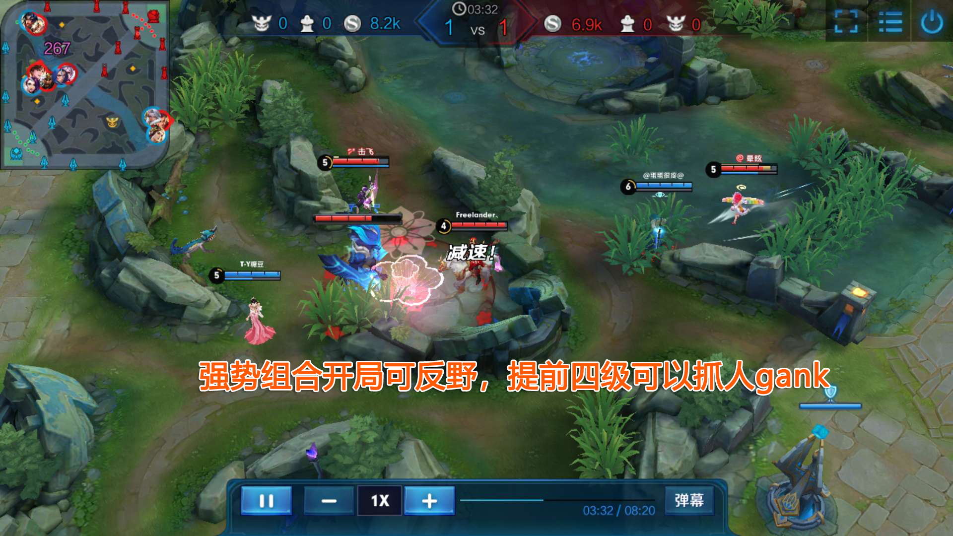 玩辅助这三种心理误区是错误的 新老玩家都犯过的错