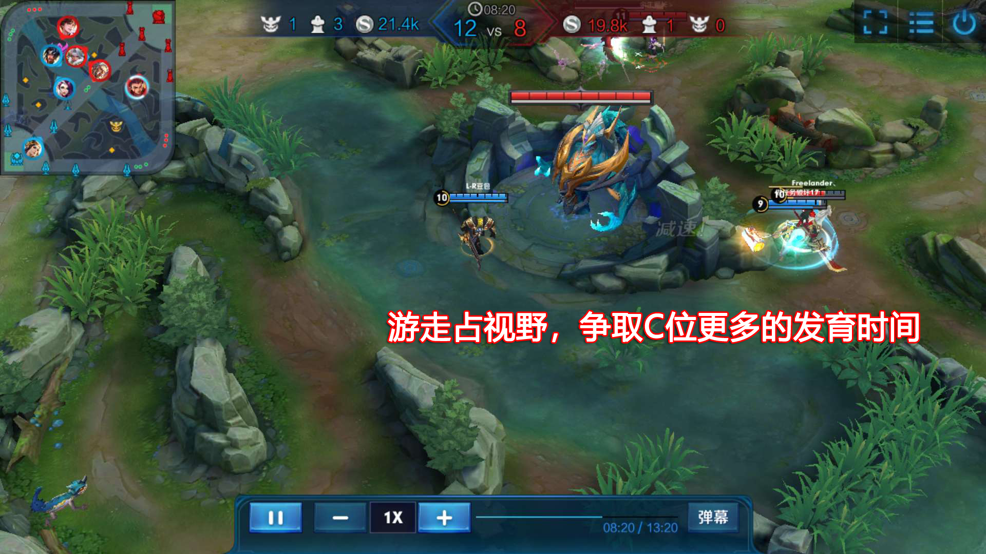 玩辅助这三种心理误区是错误的 新老玩家都犯过的错