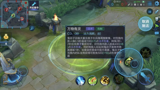 三大自成体系的辅助英雄 他们能让阵容产生质的变化