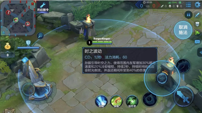 三大自成体系的辅助英雄 他们能让阵容产生质的变化