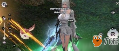 完美世界手游横行蝎在哪 完美世界手游横行蝎位置介绍