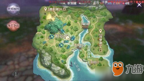 完美世界手游女神喷泉在什么地方 女神喷泉隐藏任务完成攻略