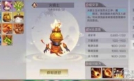 完美世界手游武侠精灵技能怎么选择 武侠精灵技能选择方法