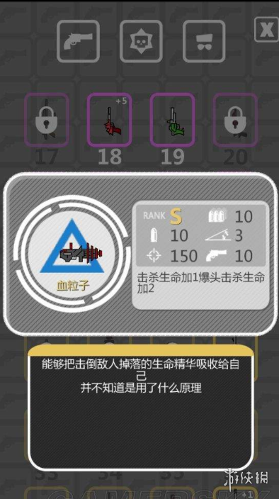 iefans网