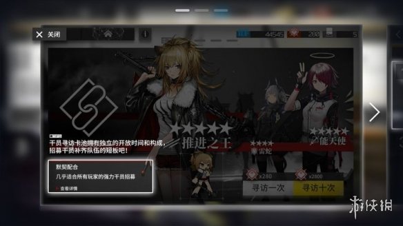 iefans网
