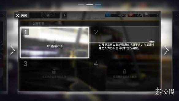 iefans网