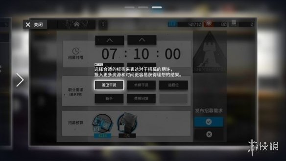 iefans网