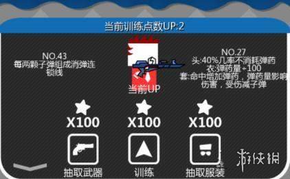iefans网