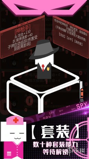 iefans网