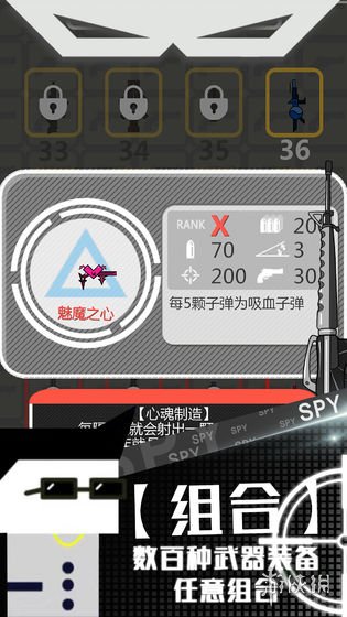 iefans网
