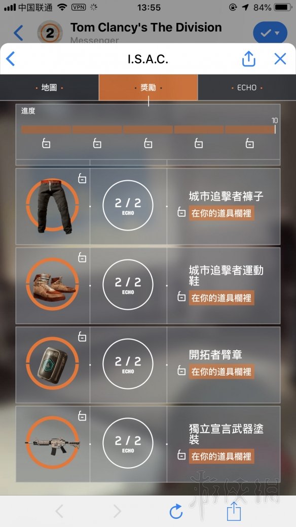 iefans网