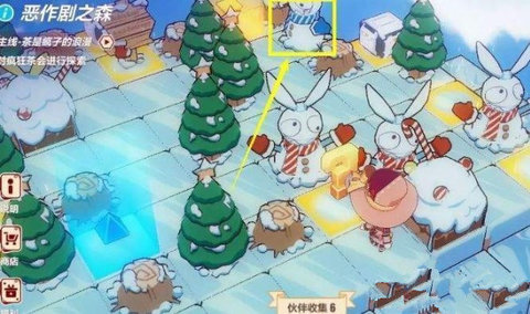 崩坏3圣诞狂想曲恶作剧森林第三层怎么过 恶作剧森林第三层攻略