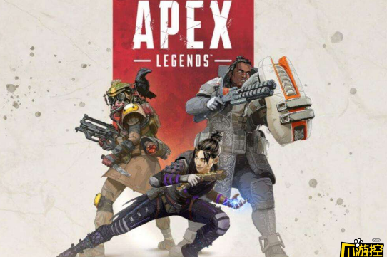 玩apex用什么加速器好 apex加速器永久免费版