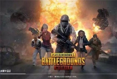 绝地求生刺激战场P港圣诞树在哪