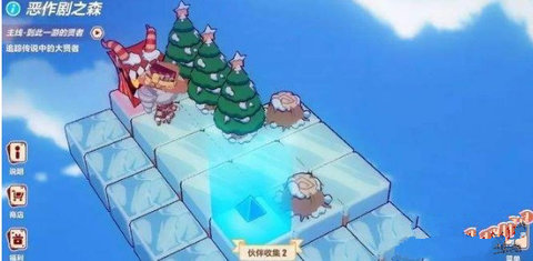 崩坏3圣诞狂想曲恶作剧森林第一层怎么过 恶作剧森林第一层攻略