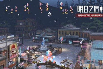 明日之后圣诞房子设计汇总