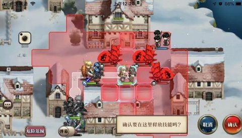 梦幻模拟战副官斗技怎么打 副官斗技攻略大全