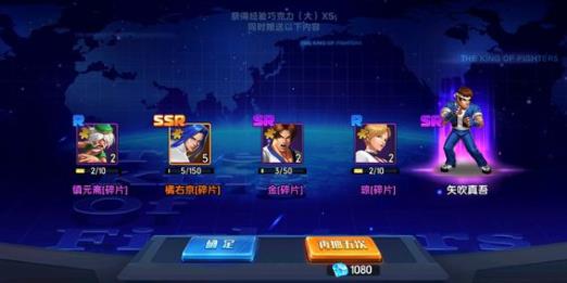 拳魂觉醒攻略 新手角色培养选择推荐[视频][多图]图片2