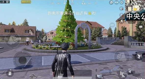 绝地求生刺激战场中央公园圣诞树在哪 中央公园圣诞树位置一览