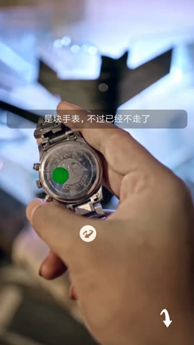 迷雾逃生