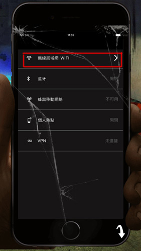 迷雾逃生