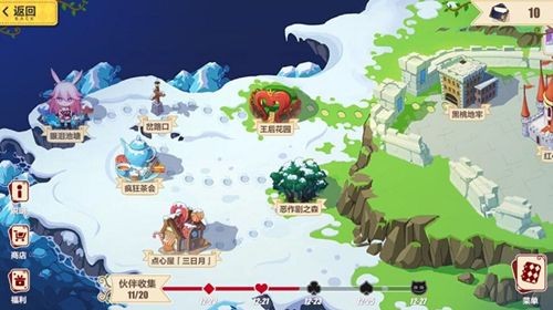 崩坏3圣诞狂想曲眼泪池塘怎么过 眼泪池塘通关攻略一览