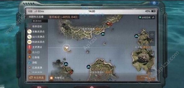 明日之后涡流转折点在哪 涡流转折点位置详解