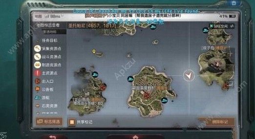 明日之后涡流转折点在哪 涡流转折点位置详解[多图]图片7