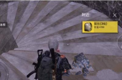 绝地求生刺激战场三级装备bug怎么卡 苹果卡三级装备bug教程一览