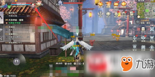 完美世界手游元神怎么得 元神快速获取技巧分享