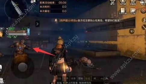 明日之后丘脑稳定剂怎么得 丘脑稳定剂获取方法详解[多图]图片3