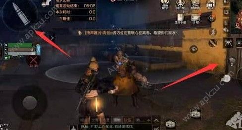 明日之后丘脑稳定剂怎么得 丘脑稳定剂获取方法详解[多图]图片4