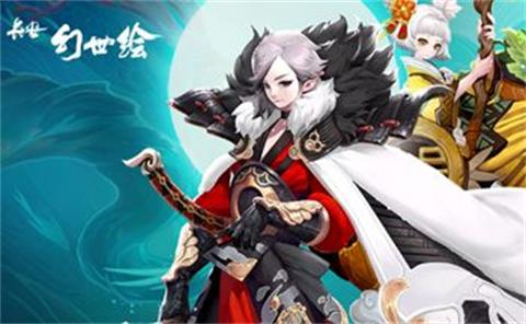 长安幻世绘诛仙令获取秘籍