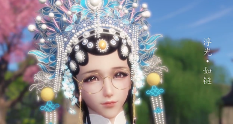 天涯明月刀手游浮光如链怎么样 浮光如链怎么得