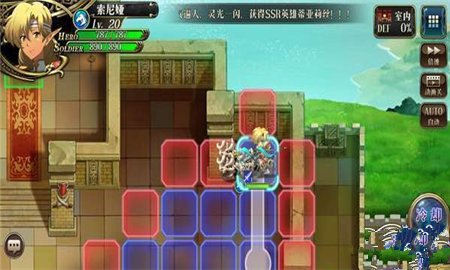 梦幻模拟战村庄55H阵容怎么选 村庄55H阵容选择推荐