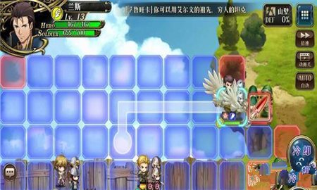 梦幻模拟战村庄55H阵容怎么选 村庄55H阵容选择推荐