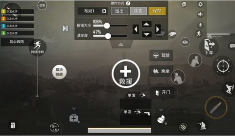 刺激战场98k怎么玩 98k怎么瞄准爆头?