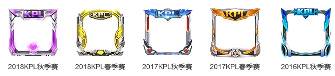 王者荣耀2018秋季赛令牌怎么用 令牌兑换奖励详情一览