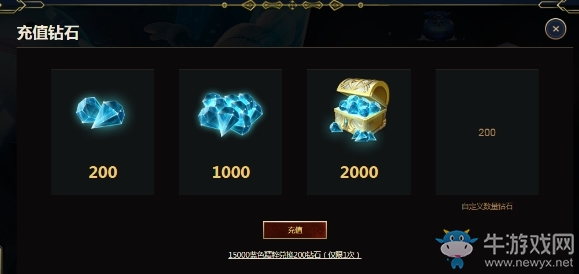 《LOL》阿狸的奇幻乐园活动
