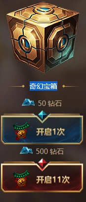 《LOL》阿狸的奇幻乐园活动