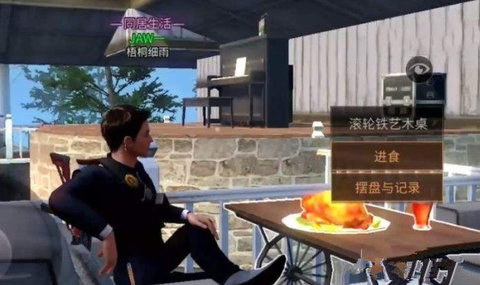 明日之后空中双子星怎么建 双子星楼设计图一览