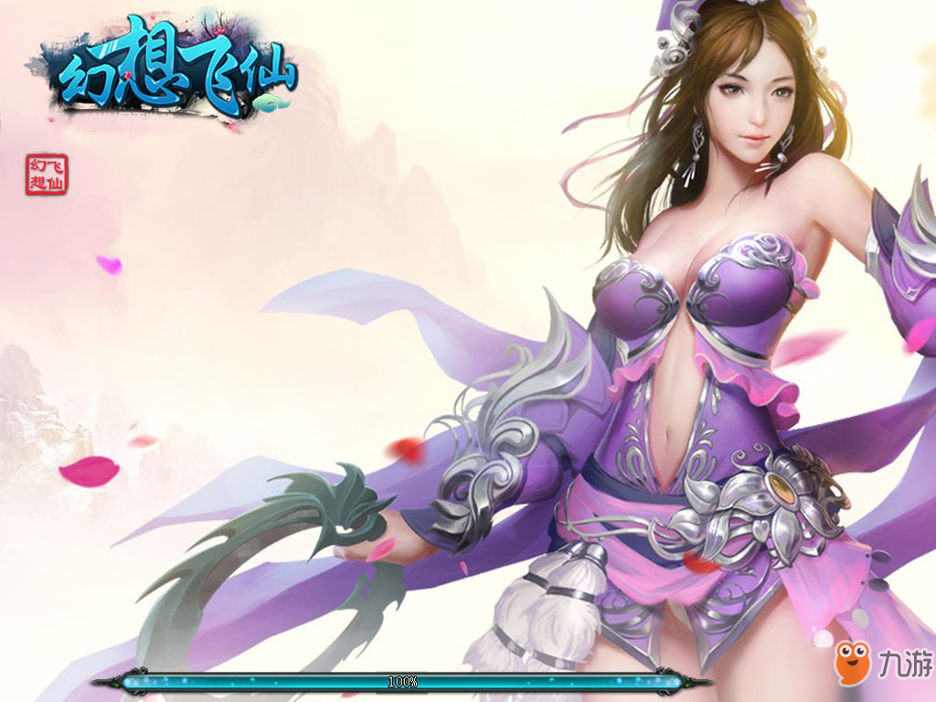 幻想飞仙元神有什么用？幻想飞仙元神修炼攻略