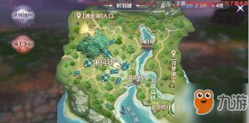 完美世界手游女神喷泉位置介绍 女神喷泉在哪