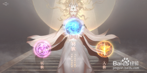 完美世界手游古橡之灵怎么加点