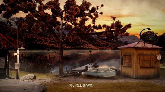 墨池岛游戏详细介绍