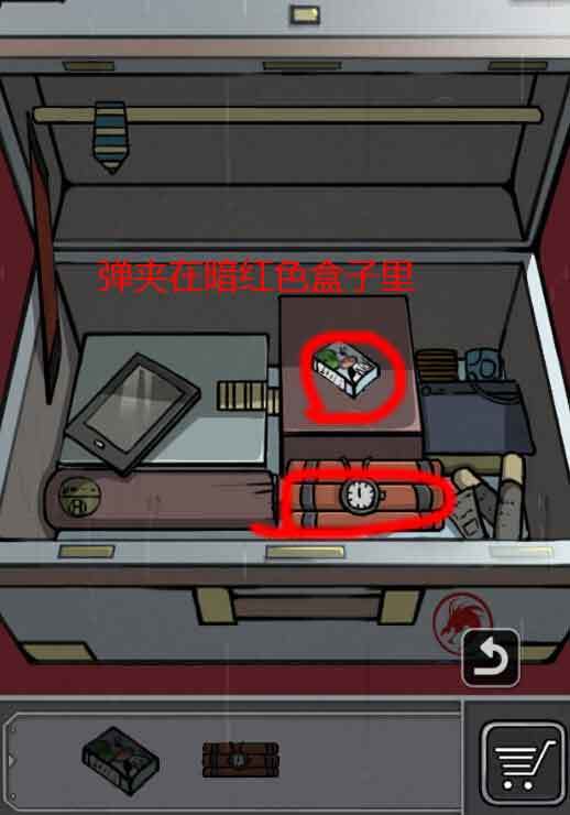 飞天怪盗逃生记全关卡关通关方法详细介绍