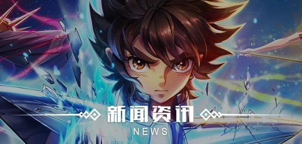 圣斗士星矢手游夺宝幸运星活动怎么玩 夺宝幸运星活动有什么奖励