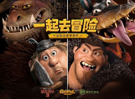 疯狂原始人宠物怎么加点 宠物加点方式推荐