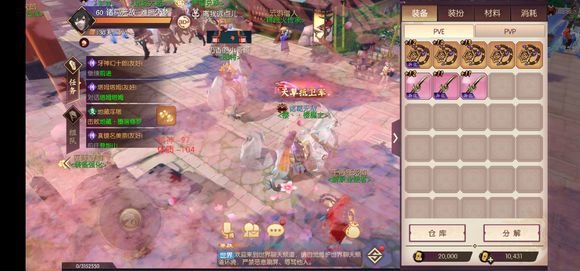 侍魂胧月传说岚风八纹哪个好 右槽实用性对比